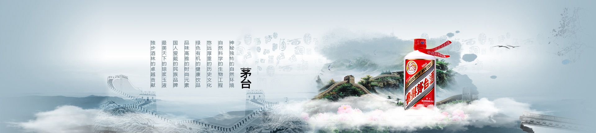 江小白临沂代理